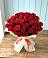 Букет 29 Красных роз в Екатеринославке