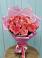 Букет 15 Розовых роз Равель в Екатеринославке
