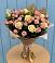 Букет цветов из: Розы в Екатеринославке