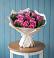 Букет цветов из: Розы в Екатеринославке