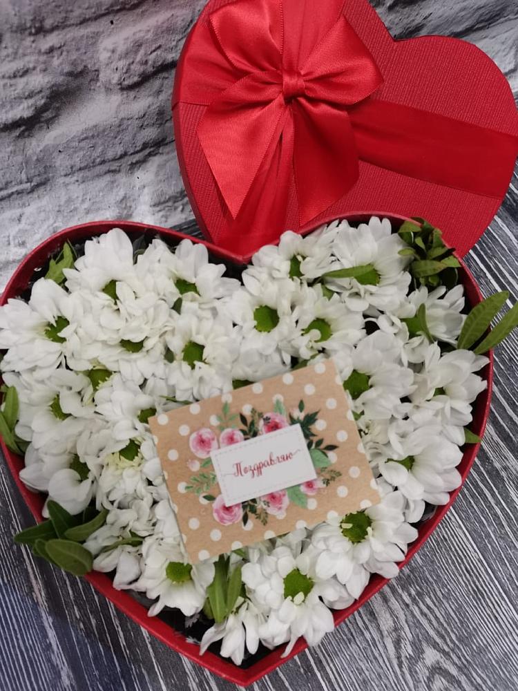 Цветочная композиция из Хризантемы в виде сердца в Екатеринославке