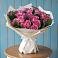 Букет цветов из: Розы в Екатеринославке