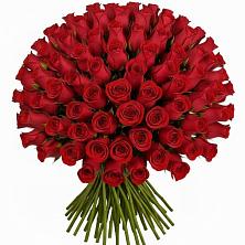 Букет Красные розы Чери Лав в Екатеринославке