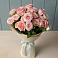 Букет Розовый шарм в Екатеринославке